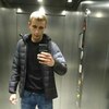 Ростислав, 23, г.Прага Ростислав, 23, г.Прага