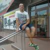 Станіслав Буланий, 39, г.Марганец Станіслав Буланий, 39, г.Марганец