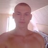 Данил, 22, г.Стаханов Данил, 22, г.Стаханов