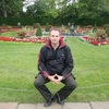ivan, 48, г.Стара-Загора ivan, 48, г.Стара-Загора