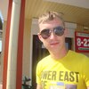 Дмитрий Щерба, 27, г.Гродно Дмитрий Щерба, 27, г.Гродно