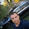 Александр, 31, г.Бирск Александр, 31, г.Бирск
