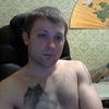 Александр, 30, г.Днепродзержинск Александр, 30, г.Днепродзержинск