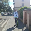 Hovo, 27, г.Страсбург Hovo, 27, г.Страсбург