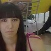 Екатерина, 25, г.Сталинград Екатерина, 25, г.Сталинград