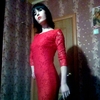Екатерина, 24, г.Бахмут Екатерина, 24, г.Бахмут