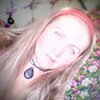 Наталья, 39, г.Барнаул Наталья, 39, г.Барнаул
