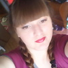 кристина, 22, г.Дальнегорск кристина, 22, г.Дальнегорск