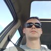 Павел, 32, г.Гродно Павел, 32, г.Гродно