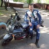 Сергей, 27, г.Чернигов Сергей, 27, г.Чернигов