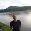 Юрий, 27, г.Иркутск Юрий, 27, г.Иркутск