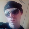 руслан прощенко, 27, г.Мышкин руслан прощенко, 27, г.Мышкин