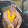 Алексей, 31, г.Нижний Новгород Алексей, 31, г.Нижний Новгород