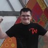 ЮсТаС, 41, г.Нахабино ЮсТаС, 41, г.Нахабино