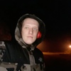 Даниил, 20, г.Макеевка Даниил, 20, г.Макеевка