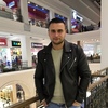 Илья, 31, г.Тирасполь Илья, 31, г.Тирасполь