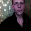 Гриша, 24, г.Кавалерово Гриша, 24, г.Кавалерово