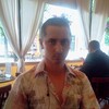 Александр, 29, г.Могилёв Александр, 29, г.Могилёв
