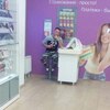 Али, 25, г.Сегежа Али, 25, г.Сегежа