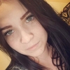 Анастасия, 23, г.Ржев Анастасия, 23, г.Ржев