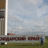 алексей, 40, г.Львовский алексей, 40, г.Львовский