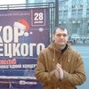 Вадим, 37, г.Москва Вадим, 37, г.Москва