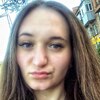 Анастасия, 19, г.Харьков Анастасия, 19, г.Харьков