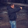 Александр, 24, г.Вятские Поляны (Кировская обл.) Александр, 24, г.Вятские Поляны (Кировская обл.)