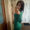 Жанна, 21, г.Судак Жанна, 21, г.Судак