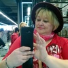 airina, 48, г.Дублин airina, 48, г.Дублин