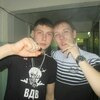Виталик, 23, г.Ачинск Виталик, 23, г.Ачинск