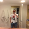 Роман, 34, г.Сергиевск Роман, 34, г.Сергиевск