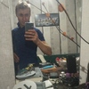 Хочуньчик, 26, г.Сумы Хочуньчик, 26, г.Сумы