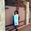 Лилия, 32, г.Мелеуз Лилия, 32, г.Мелеуз