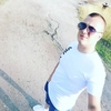 Дима, 28, г.Запорожье Дима, 28, г.Запорожье