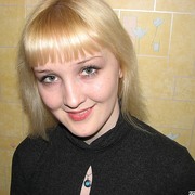Знакомства Архангельск Общение архангельск общение знакомства