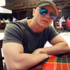 Легба, 39, г.Slatina Легба, 39, г.Slatina