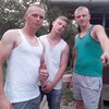 Николай, 25, г.Копыль Николай, 25, г.Копыль