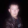 Ерик, 28, г.Курган Ерик, 28, г.Курган