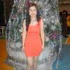 gantuya, 27, г.Улан-Батор gantuya, 27, г.Улан-Батор