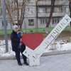 Наталья, 40, г.Дальнереченск Наталья, 40, г.Дальнереченск