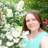 Tany, 33, г.Боярка Tany, 33, г.Боярка