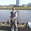 Сергей, 39, г.Янтиково Сергей, 39, г.Янтиково