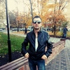 Сергей, 17, г.San Francisco Сергей, 17, г.San Francisco