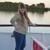 Лариса, 24, г.Великий Новгород (Новгород) Лариса, 24, г.Великий Новгород (Новгород)