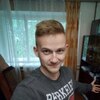 Александр, 23, г.Тверь Александр, 23, г.Тверь