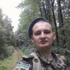 Міша Кушнір, 23, г.Мостиска Міша Кушнір, 23, г.Мостиска