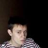 Дмитрий, 21, г.Пенза Дмитрий, 21, г.Пенза