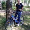 Владимир Alexeevich, 36, г.Новочебоксарск Владимир Alexeevich, 36, г.Новочебоксарск
