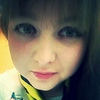 Наталья, 21, г.Устюжна Наталья, 21, г.Устюжна